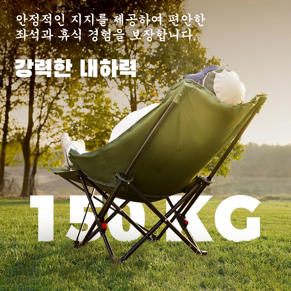 Thumbnail 3 - #36 Best Camping Furniture to Buy In 2026
