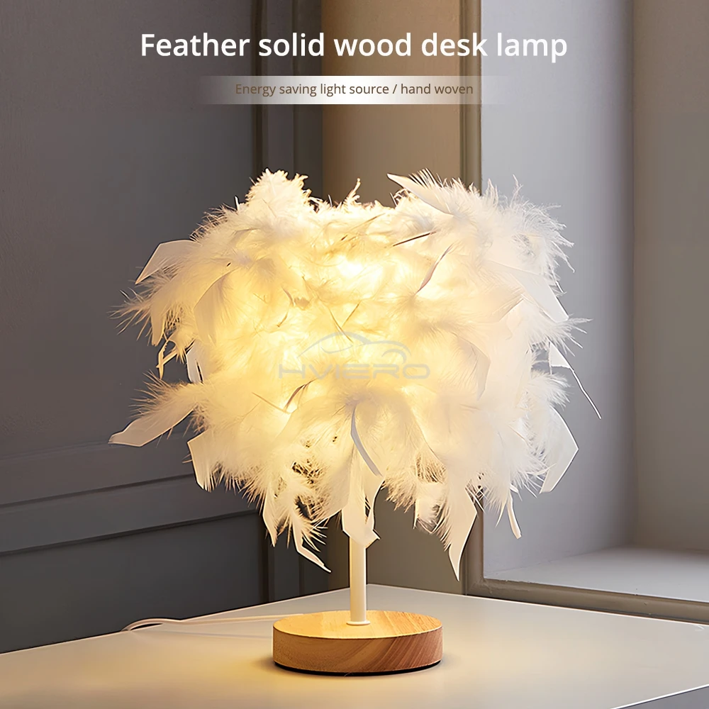Warm Small Feather Table Lamp LED DC 5V USB Romantic Creative For Wedding Decoration Night Light Girl Bedroom Bedside Atmosphere