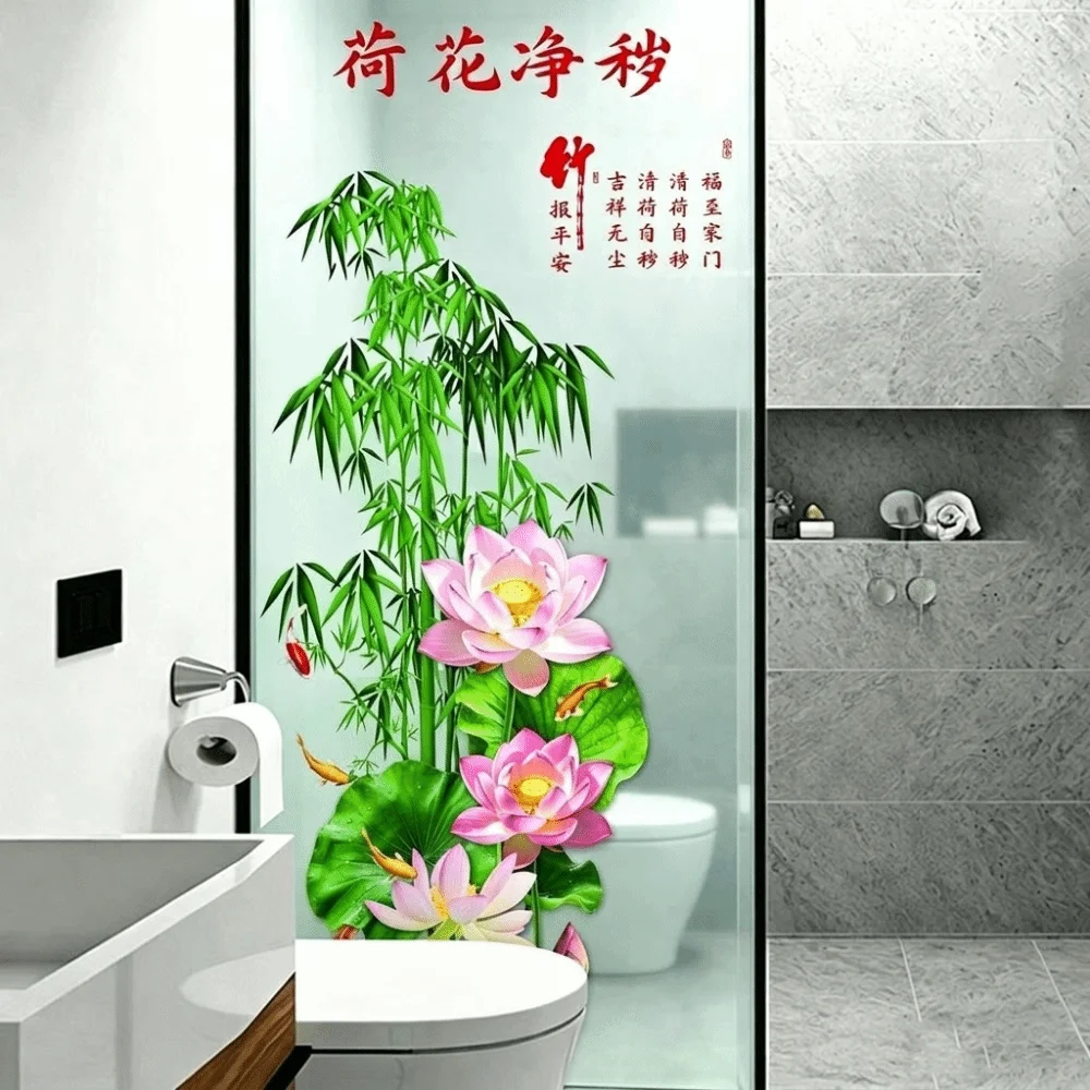 2Pcs Electrostatic Flower Koi Sticker Removable Reusable Glass Door Sticker No Glue Privacy Decor Door Sticker