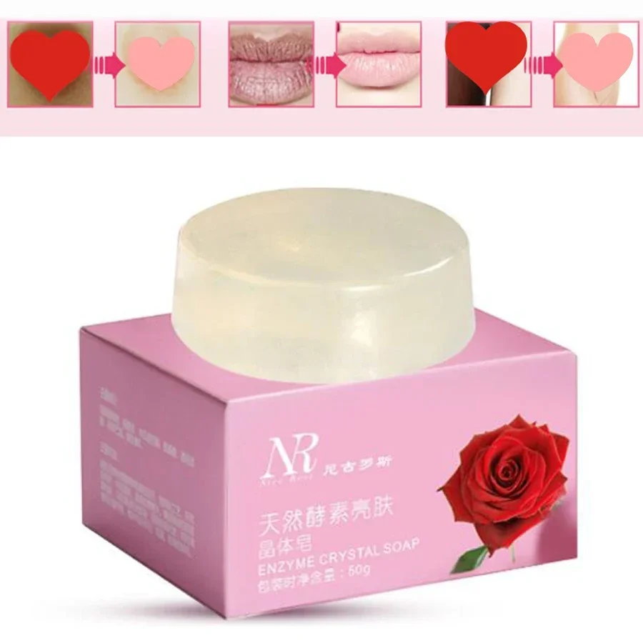 Skin Whitening Soap Areola Private Parts Soft Red Crystal Soap Pink Vulvar Lips Whole Body Whitening Safe Bleach 25 Days