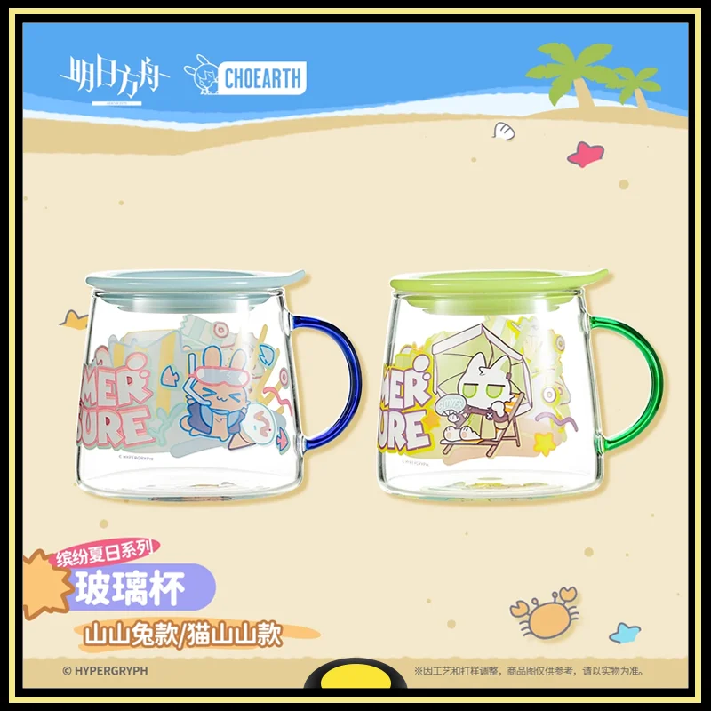 

Arknights Glass Cup Peripheral Products Colorful Summer Series Mullersees Maoshan Mountain Glass Cup Water Cup in Shelf Original