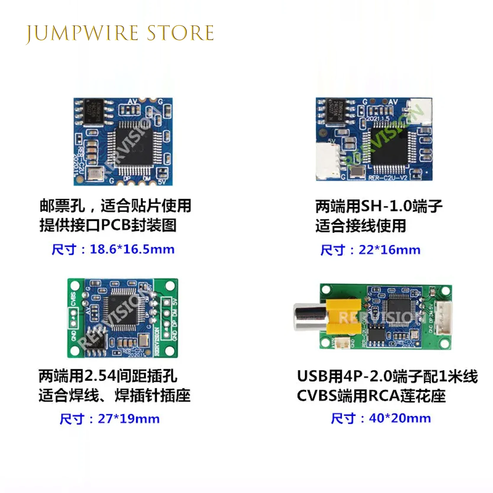 

Analog Video to USB Camera Module CVBS Video Capture Drive Free UVC Stamp Hole / Solder Wire / Terminal