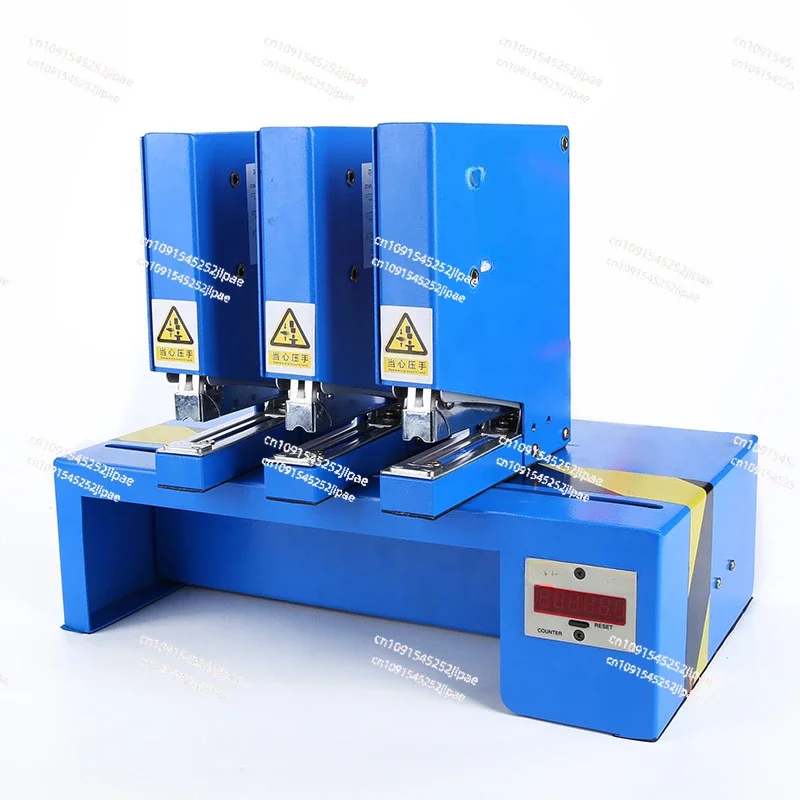 

Full Double Head Intelligent Pneumatic Stapler Electric Is Convenient And