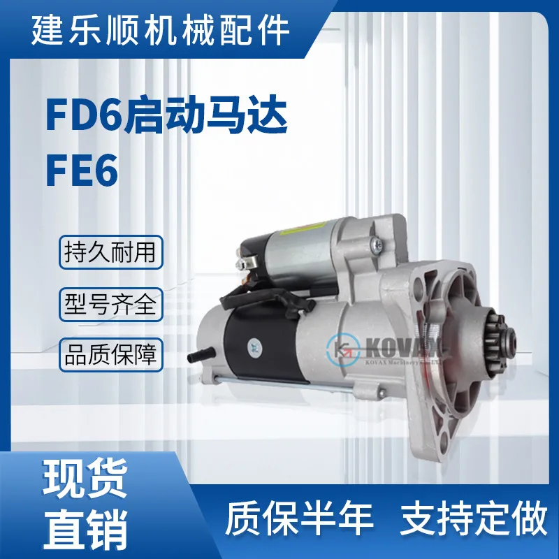 Excavator FD6 Starting Motor FE6 3555-020-1100 23300-Z5578 24V Electric Motor