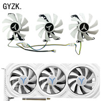 New For YESTON GeForce RTX4060 8GB GAEA PLUS Graphics Card Replacement Fan