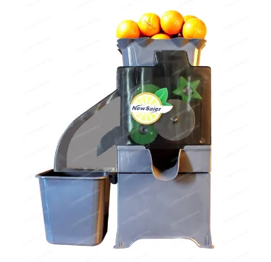 

New Small Automatic Orange and Lemon Juicer Multifunctional Citrus Juicer