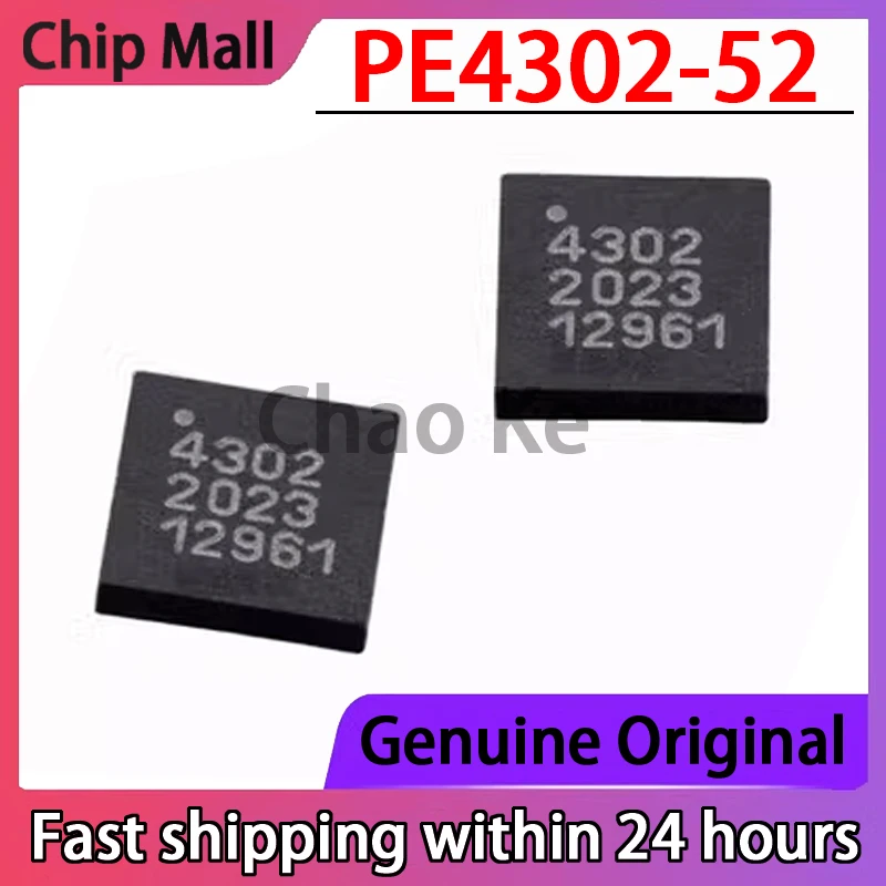 1PCS NEW PE4302-52 Silk Screen 4302 QFN-20 SMT RF/digital Attenuator Chip IC Original