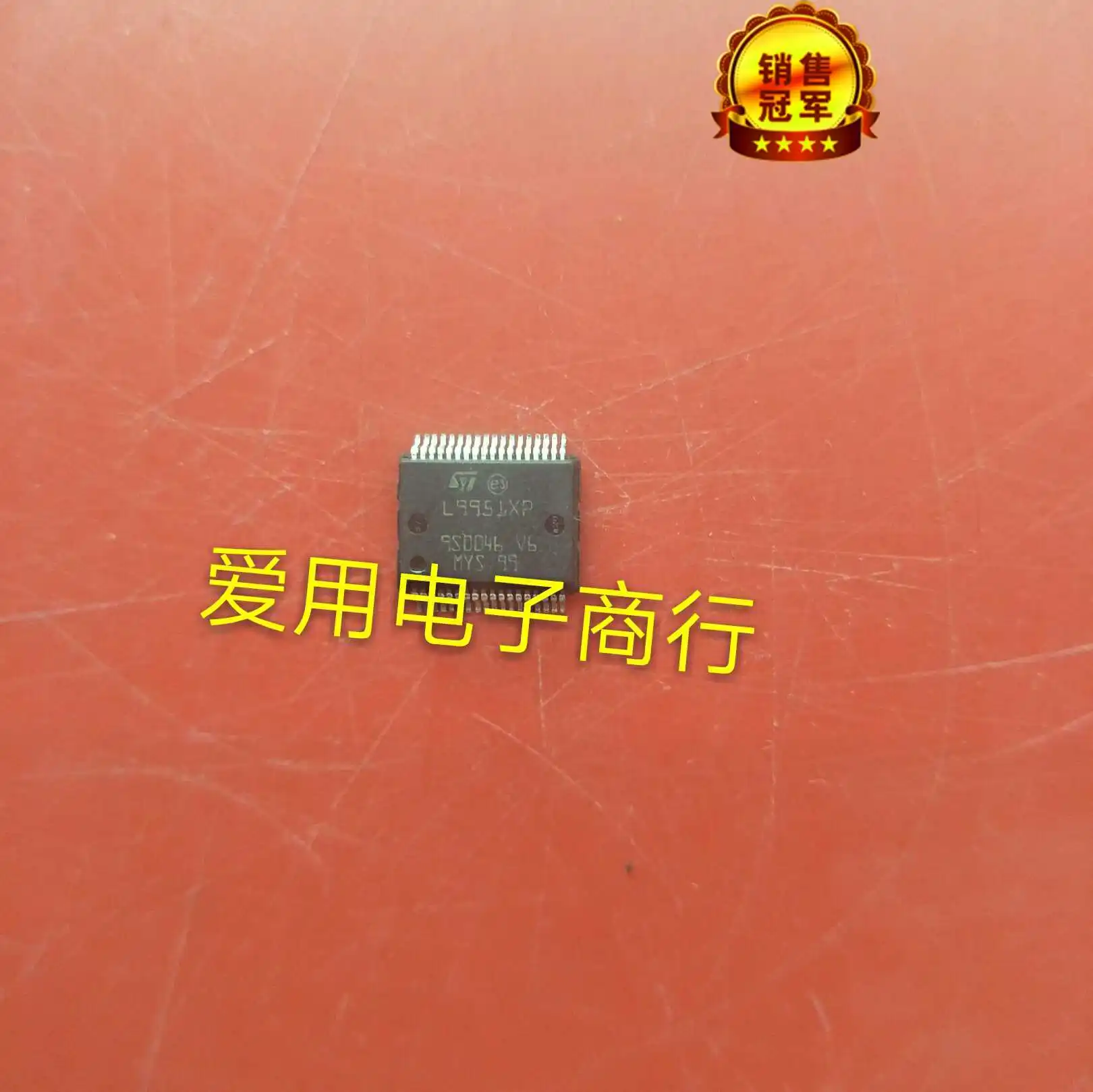 

L9951XP