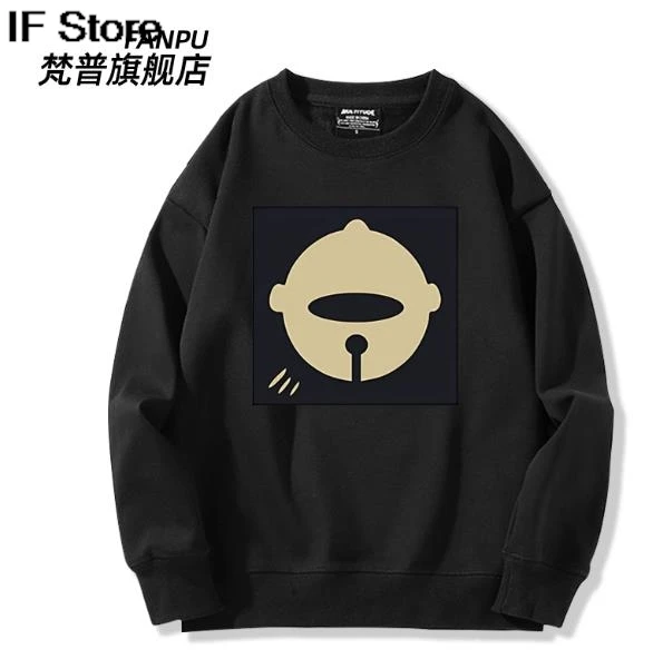 Anime Chainsaw Man Reze Hoodie Cosplay Kostuum Herfst Winter Mannen Vrouwen Jas Losse Jas Tops Geschenken FP