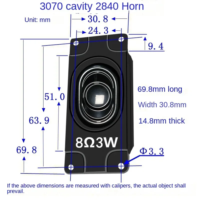 Moisture-proof and Waterproof Digital Small Home TV Advertising Machine 4 Euros 5w3 Watts 3070 Speakers Cavity 2840 Speakers