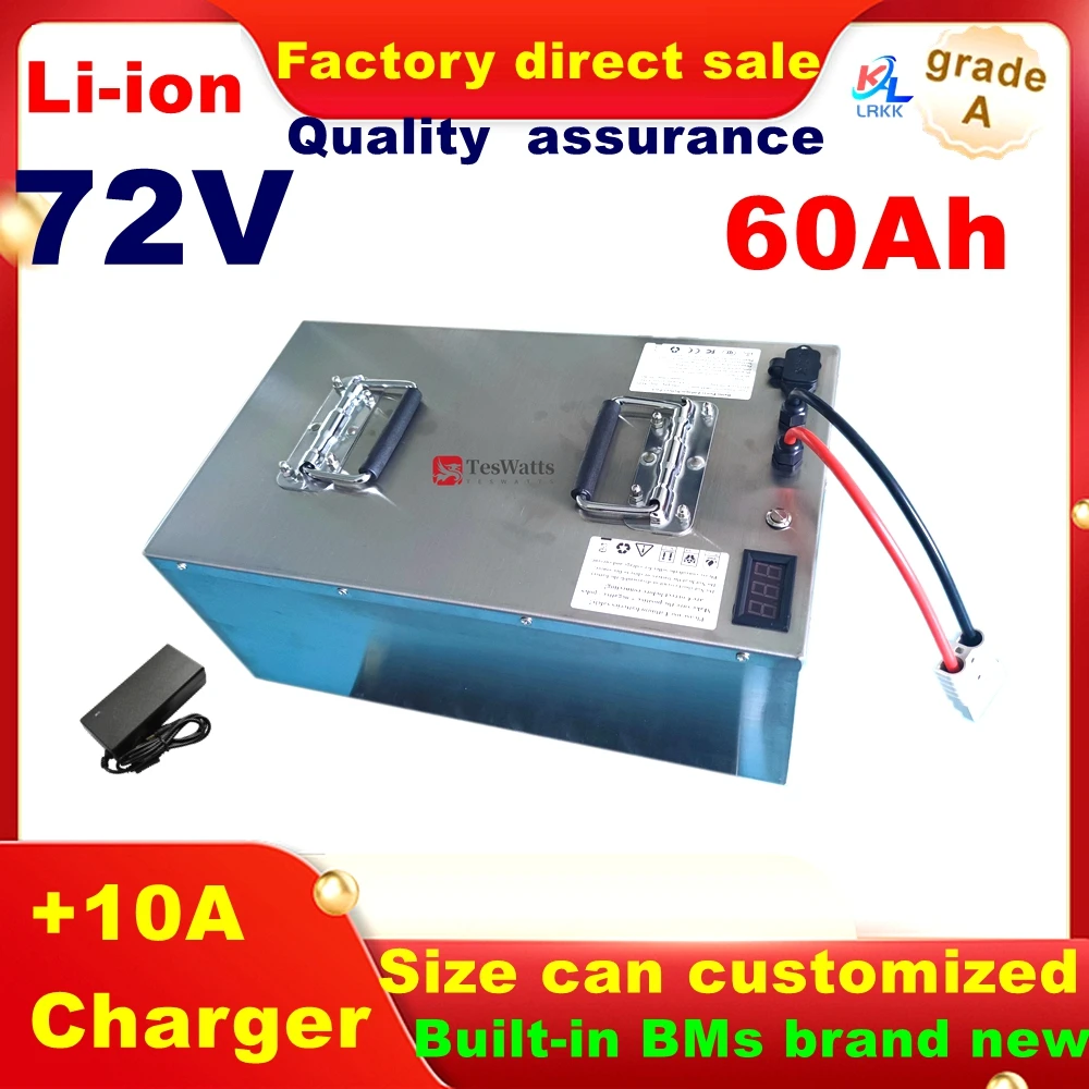 LRKK  72v 60Ah li-ion lithium battery 72V with BMS for 3000W 5000W golf club bicycle bike tricycle motorhome AGV +10A charger