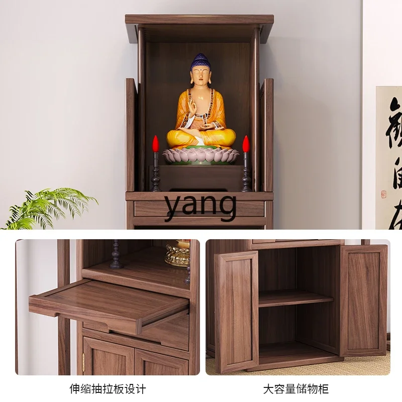 Nowa, dwuwarstwowa szafka świątynna w stylu chińskim z litego drewna z drzwiami, buddyjska niszka świątynna, nowoczesna, prosta szafka domowa.