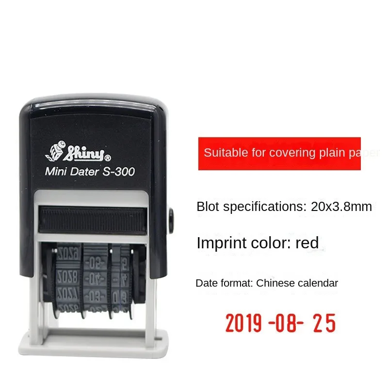 ختم إرجاع الحبر الجديد اللامع S-300، ختم إرجاع الحبر المصغر مع رقم تاريخ انتهاء الصلاحية القابل للتعديل #2