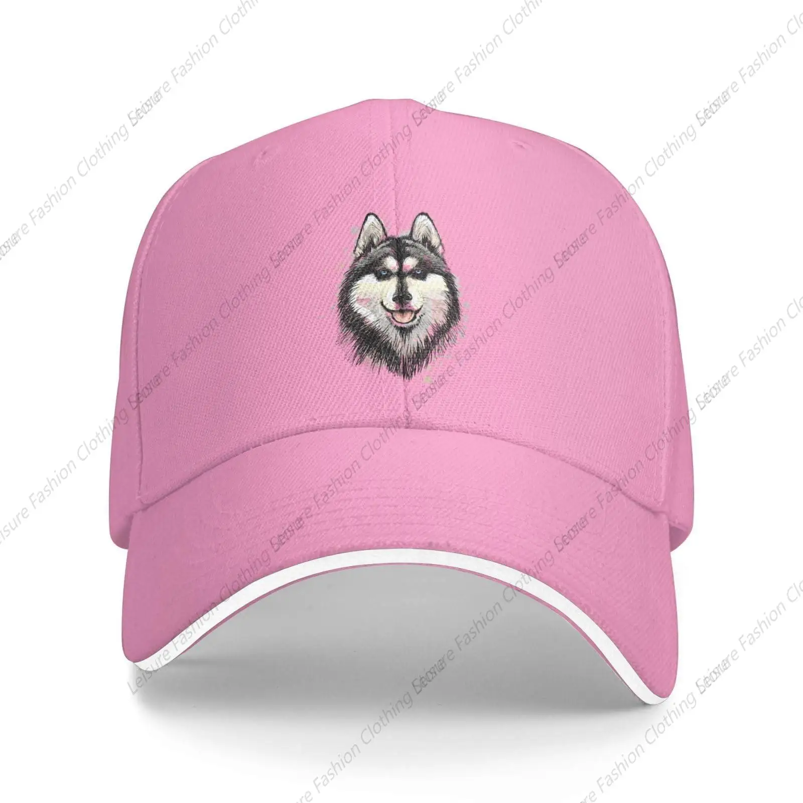 Siberian Husky Sandwich Hat Adjustable Baseball Cap