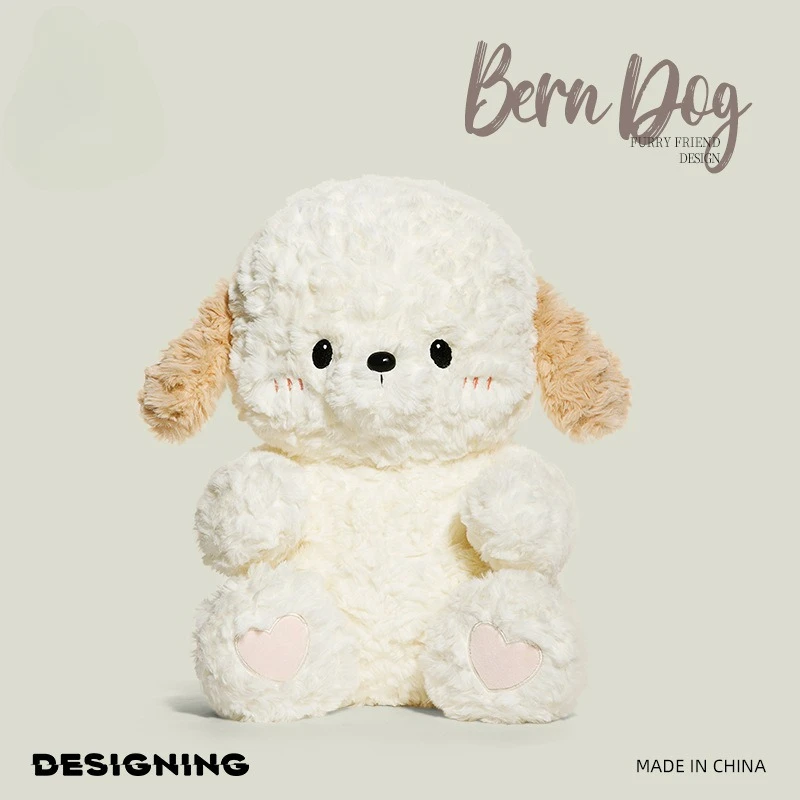 

23/38cm Creamy White Plush Puppy Cute Soft Stuffed Animal Toy for Girls Cartoon Dog Bedtime Hug Pillow Children Companion Gift