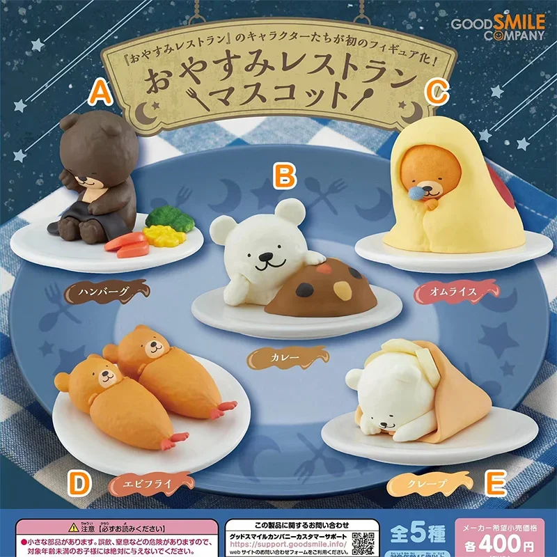Figura Original de Anime Gashapon, bonito oso Kawaii, restaurante, Misato, comida, curry, gambas fritas, Gacha, artículo en miniatura, cápsula, juguetes, regalo