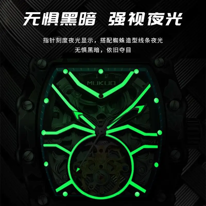 ساعة مجوفة للرجال ميكانيكية أوتوماتيكية توربيون ساعة مضيئة مقاومة للماء