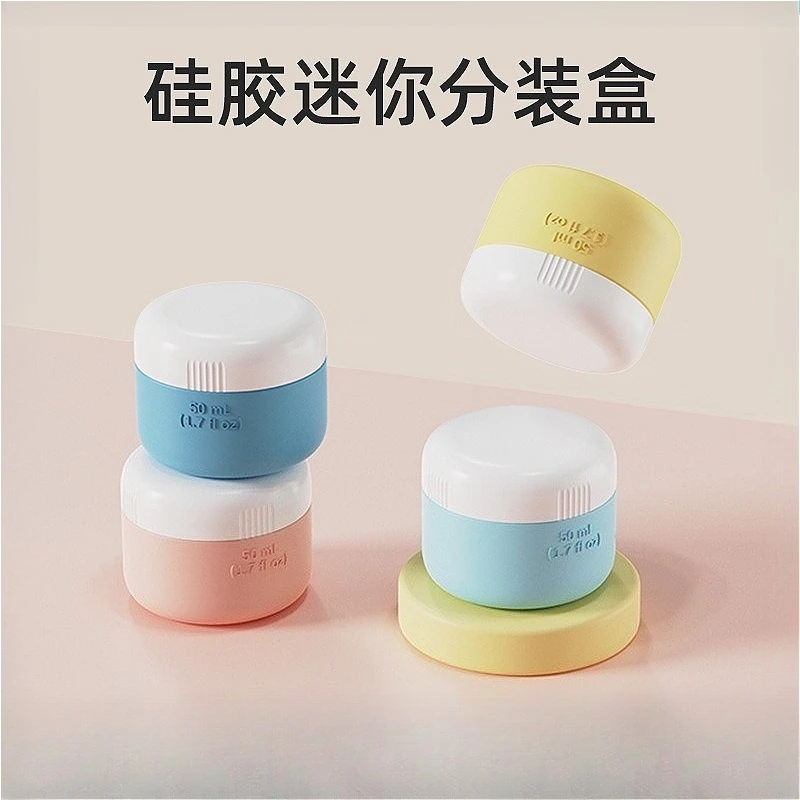 

Viral Silicone Travel Pill Box, Mini Refillable Cream Jar Portable Container for Medicine & Lotion, Aesthetic Essential