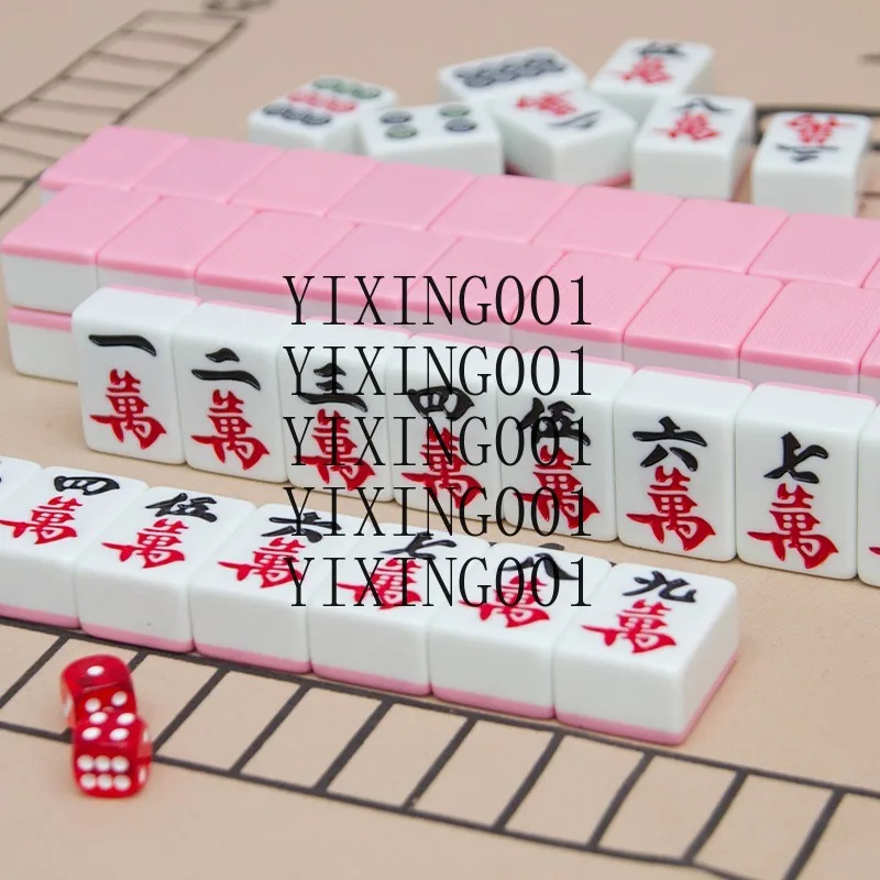 High-Grade Mahjong Set - Large/Medium Tiles with Red Dragon & Aluminum Storage Case