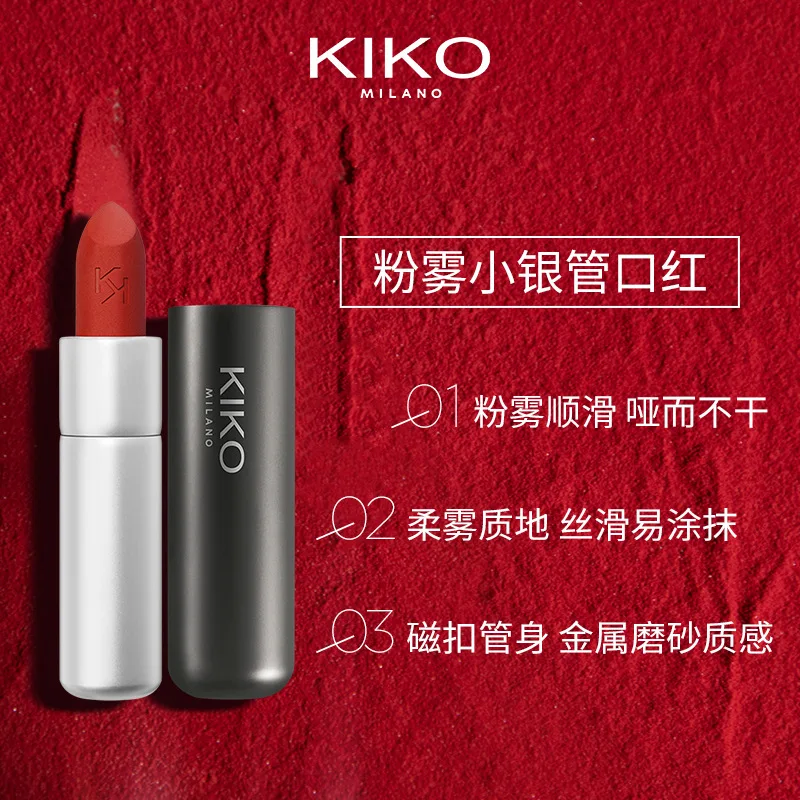 Italy KIKO High Quality Brand Lipstick Matte Satin 13 Colors Long Lasting Waterproof  Lip Stick Lips Beauty Makeup Comestics