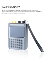 Malachite Malahit-DSP2 Genuine Licensed SDR 2nd Generation, Firmware 2.40 Radio Receiver