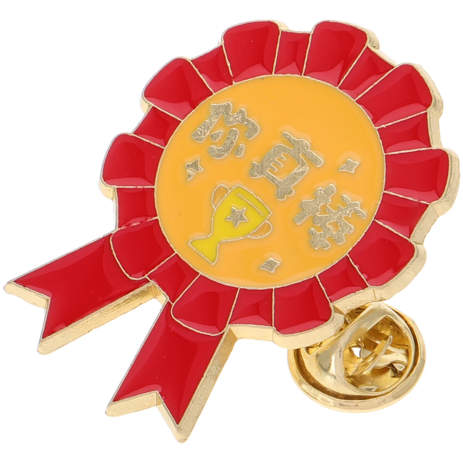 

Kindergarten Graduation Medals Kids Little Red Flower Decorations Student Medal Pin Corsage Reward Supplies Cute Medal Sets