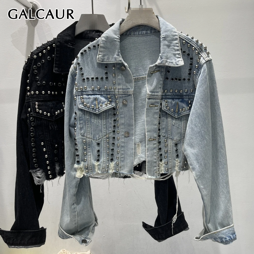 

GALCAUR Solid Spliced Beads Basics Jacket Female Lapel Long Sleeve Loose Streetwear Cool Women's Jackets Fashion Autumn Style