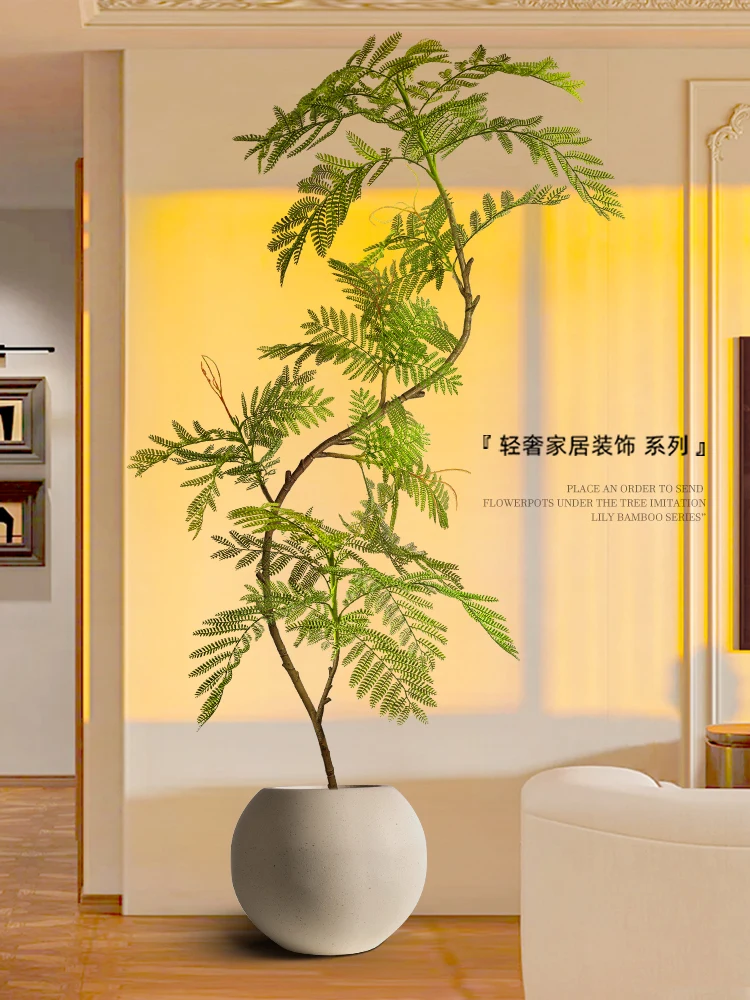 

Simulation Green Plant Potted Plant High-end Light Luxury Indoor Living Room Floor Decoration Bionic Plant