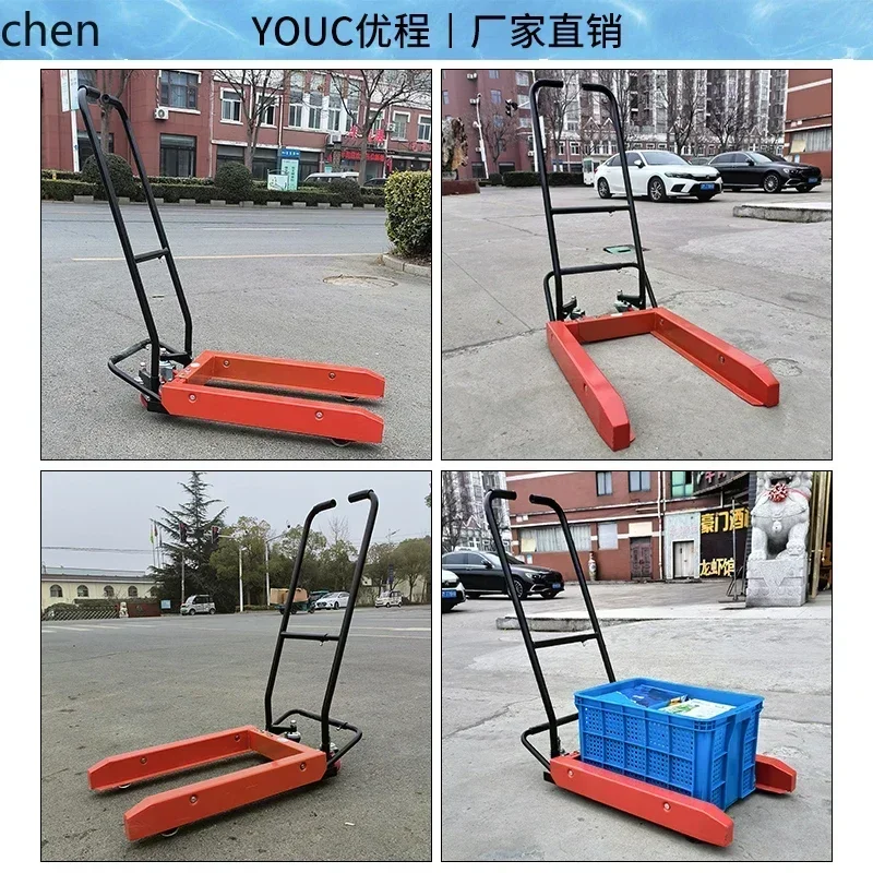jx-a Turnover Box Handling Cart Egg Crate Special Cart Forklift Plastic  Tool Cart Manual