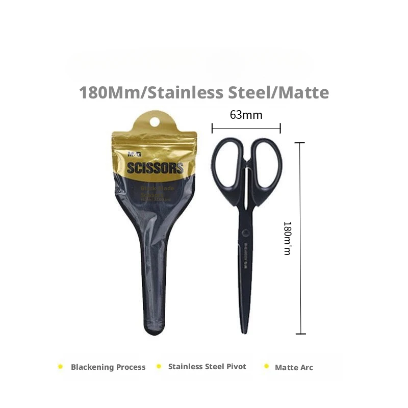 Anti Rust Black Blade Scissors High Hardness Sharp Durable Multipurpose Office Paper Craft Shears Cutting Supply