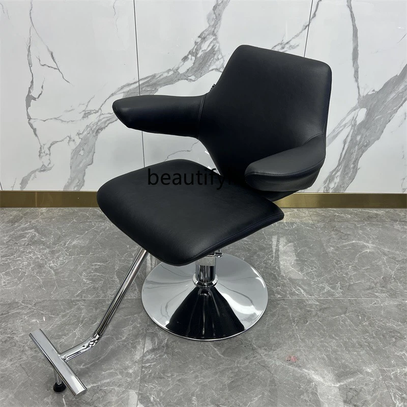 Hair Salon Barber Chair Stainless Steel Hair Salon Chair Barber Shop Hot Dyeing Seat Hair Cutting Stool