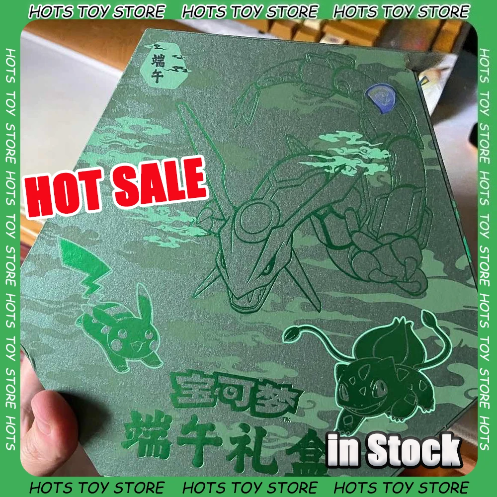 

IN STOCK Dragon Boat Festival Gift Box Original Collect Ptcg Card Box Toys Collection Genuine 151 Card Bookmark Pendant Set Boxs