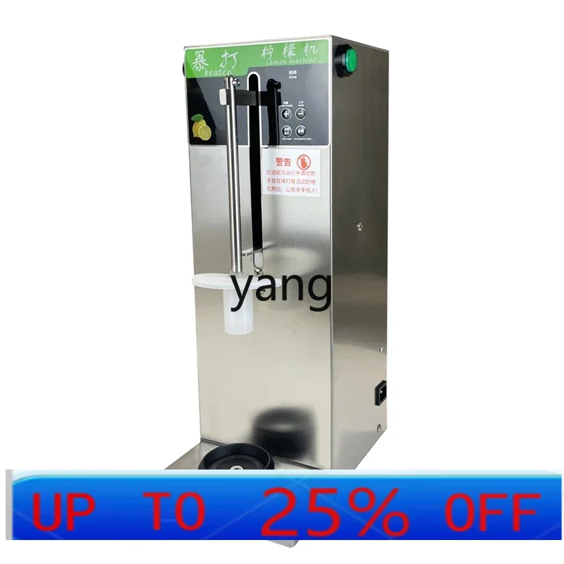 X Cautomatic beating lemon machine hammering milk tea shop commercial