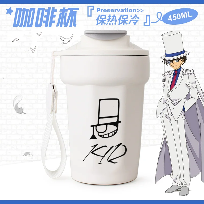 

Kaito Kidd anime peripheral accessories cup anime Detective Conan stainless steel thermos coffee cup birthday gift