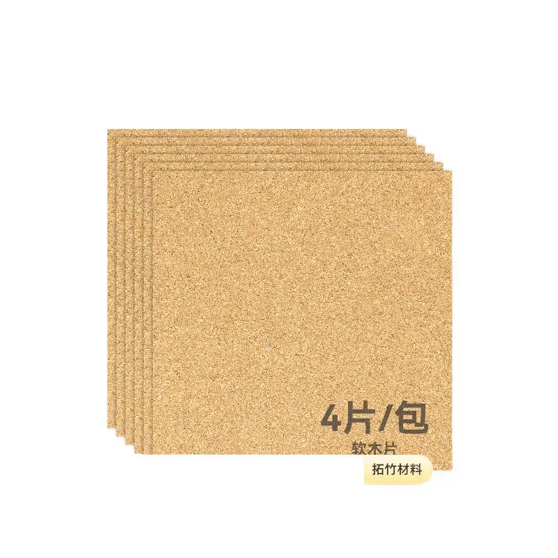 

For Tuozhu 2mm cork sheet (4 pieces) Handmade diy coasters as a birthday gift