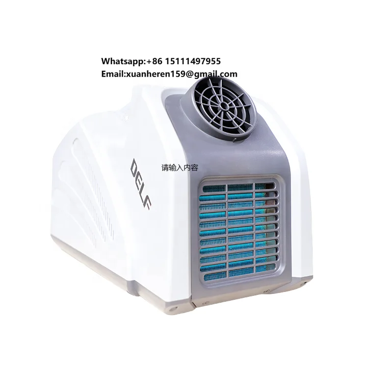 

2500BTU CoolRide Portable air Conditioner Camping Mini air Conditioner for RV and Camping Fishing