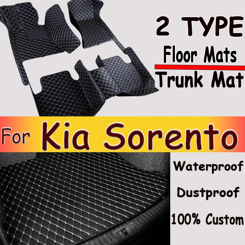 Car Floor Mats For Kia Sorento（Five Seats）2009 2010 2011 2012 Customauto Foot Pads Automobile Carpet Cover interior accessories