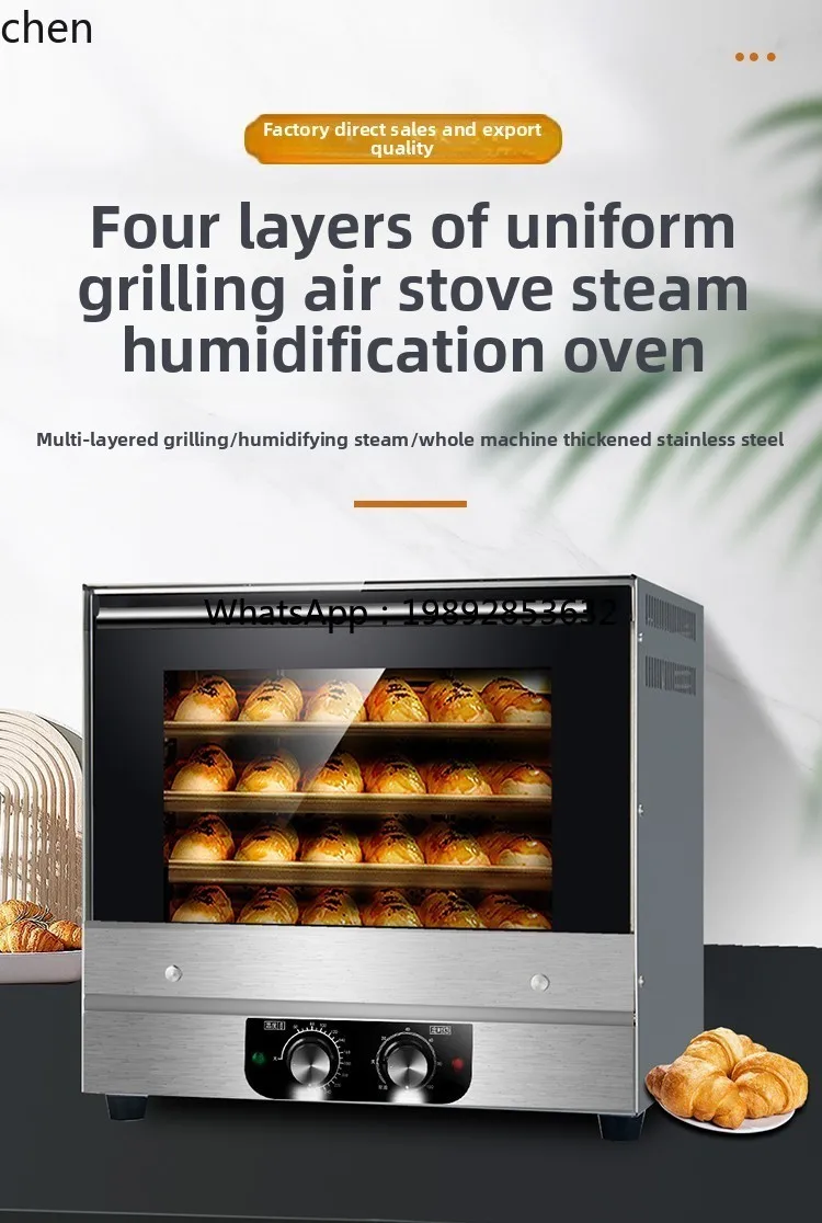 

oven commercial large capacity 40L household private room baking moon cake egg tart hot air steam electric oven