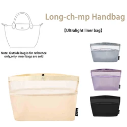 EverToner Ultralight liner Organizer For Long-champ Handbag Insert Storage Makeup Bags Liner Bag Support Shaper