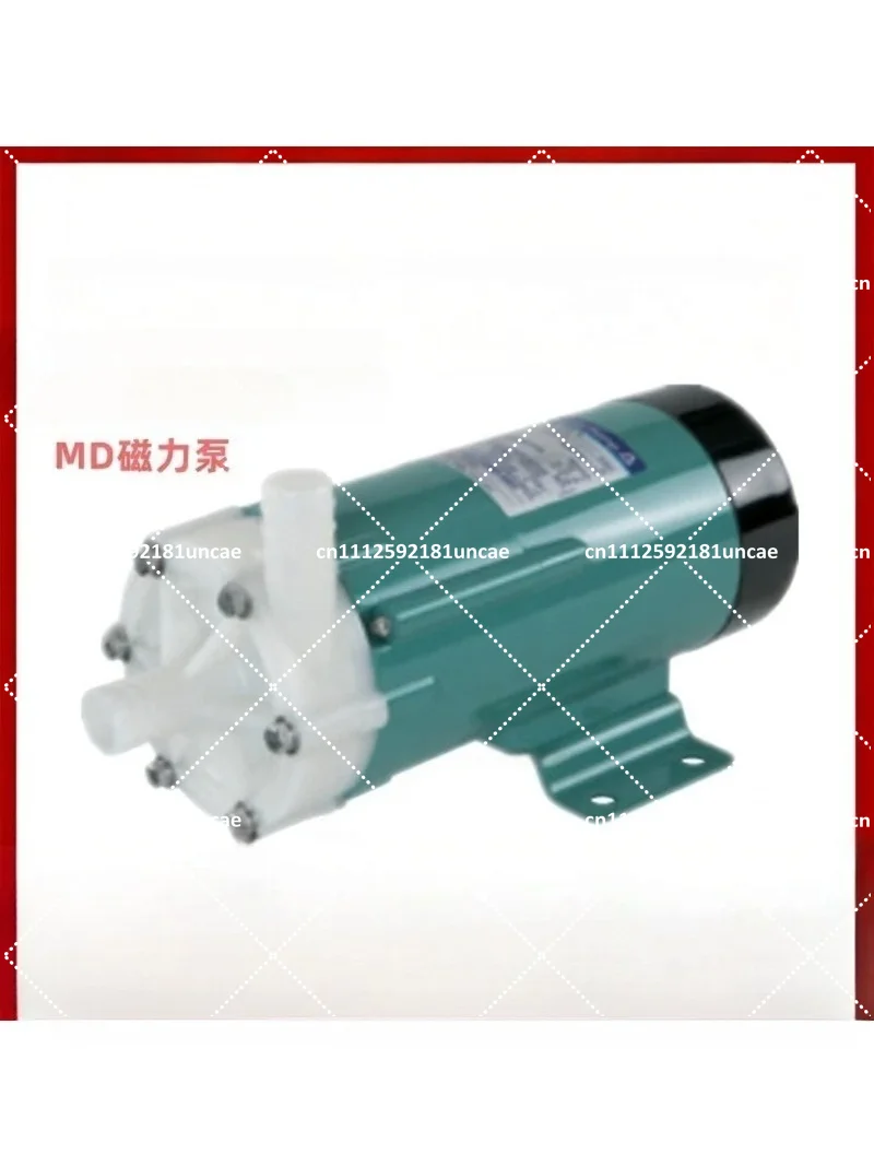 

Magnetic Drive Pump MD-10 15 20 30 40RX Chemical Acid Alkali Resistant Water Pump 220V