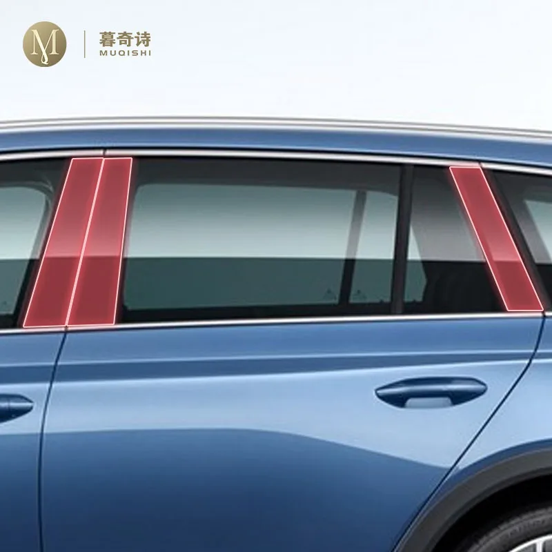 

Предварительно вырезанная автомобильная стойка B/C, защита от царапин, защитная пленка из PPF/TPU, прозрачное/углеродное волокно, ремонт для Skoda Octavia A7 2018-2024