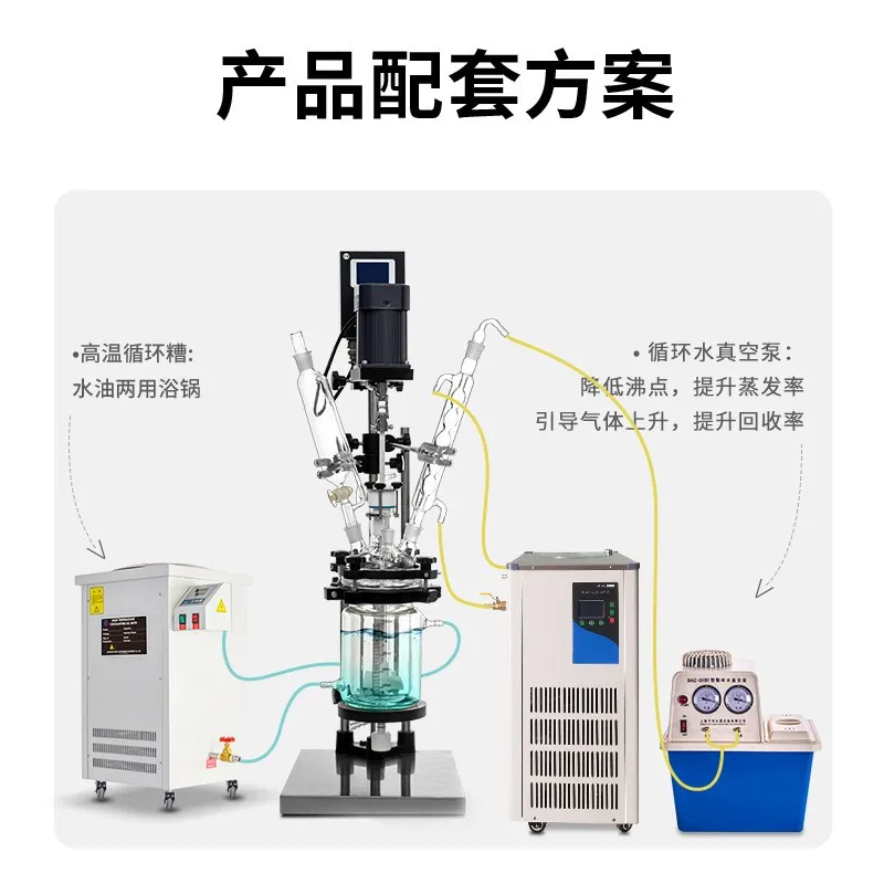 Circulating water vacuum pump laboratory benchtop