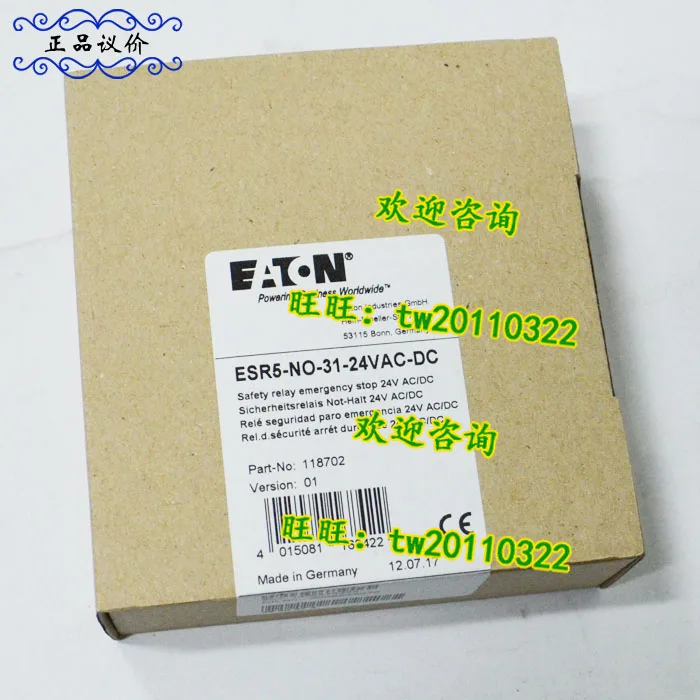 [Physical Photo] ESR5-NO-31-24VAC-DC Eaton ETN/Muller Safety Relay