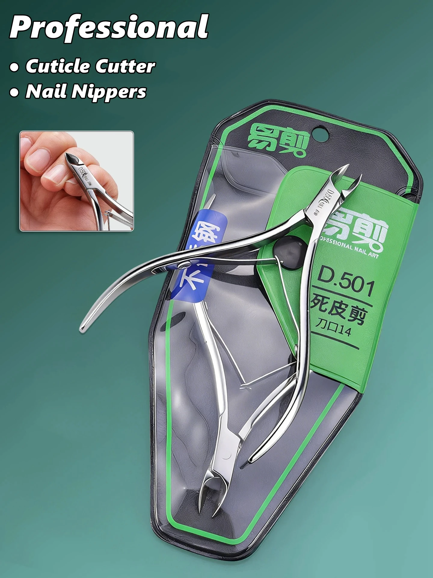 Alicate de Cutícula de 1 Peça, Cortador de Cutícula em Aço Inoxidável Premium para Manicure e Pedicure em Casa/Spa/Salão