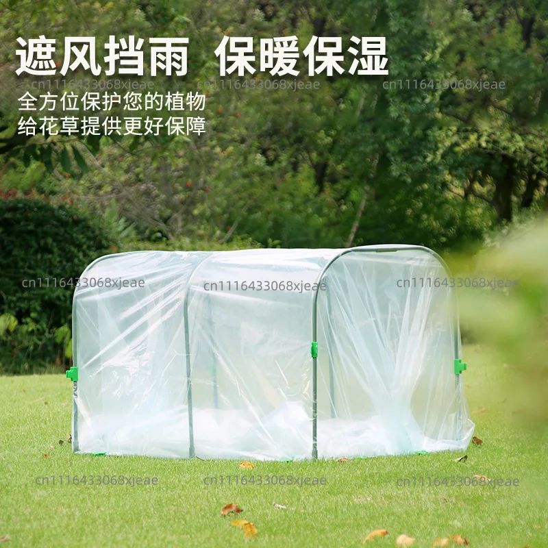 Horticultural plant insulation shed Balcony warm weatherproof winter antifreeze greenhouse greenhouse greenhouse