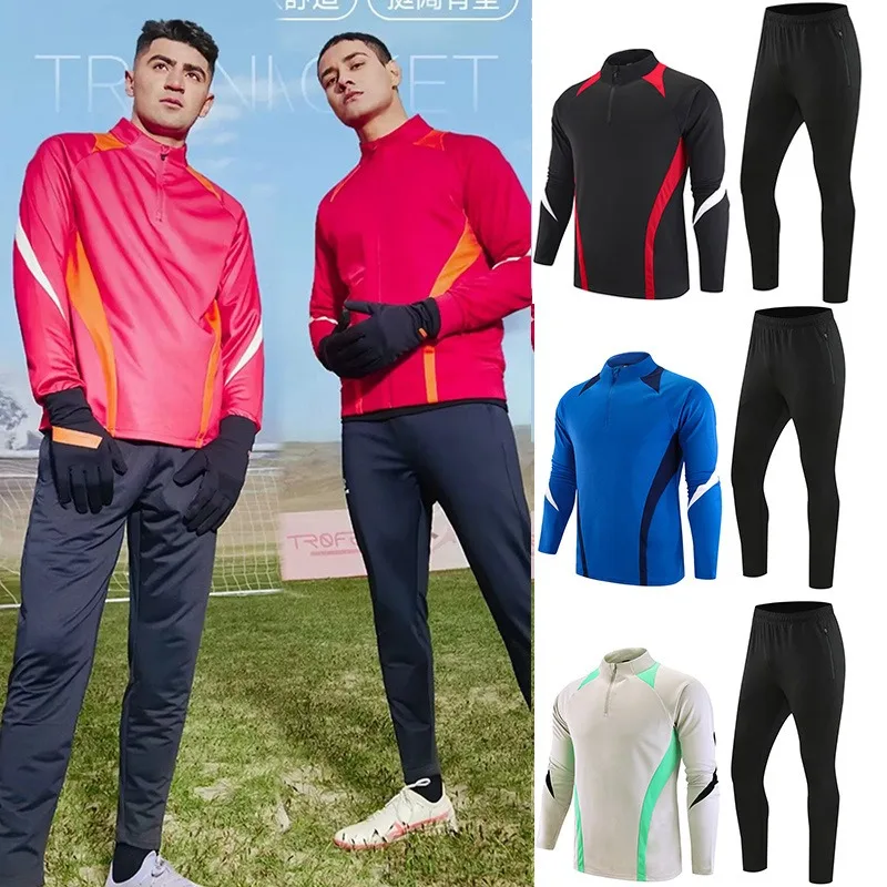 

Комплекты футбольных майок для взрослых и детей Survetement Футбольный комплект Футбольные куртки для бега Мужские спортивные тренировочные спортивные костюмы Униформа Костюмы