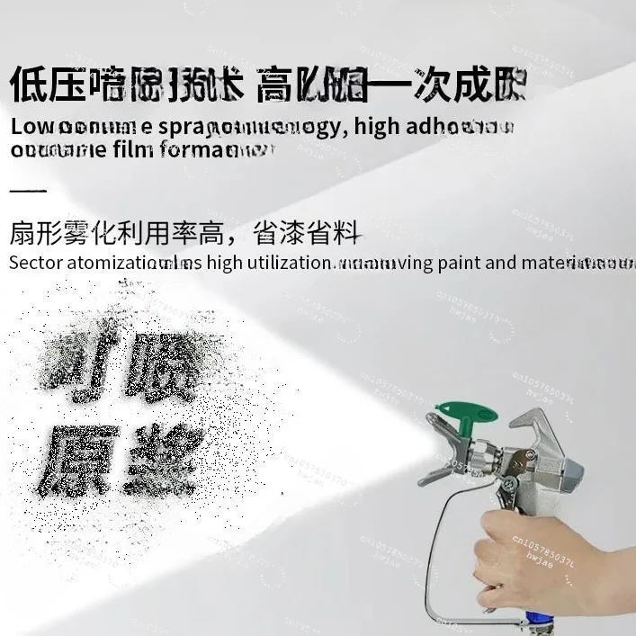 High Pressure  Spraying Machine Electric Paint Sprayer Airless Spray Gun Lithium Battery Airless Spray Machine