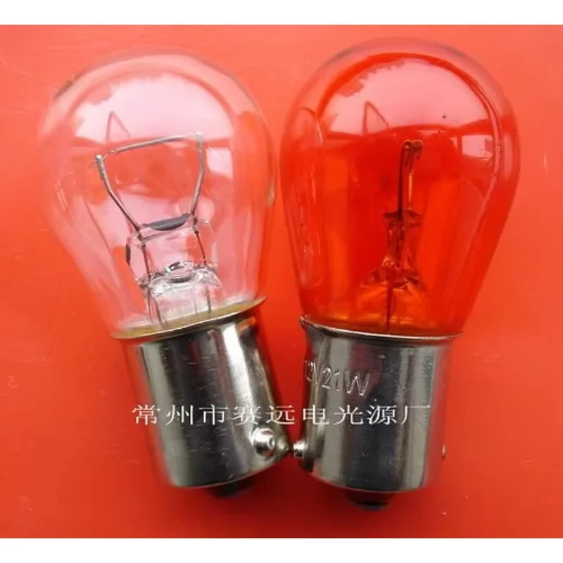 Sellwell Aydınlatma Otomatik Lamba Ba15s 12v 21w B057 2025-03
