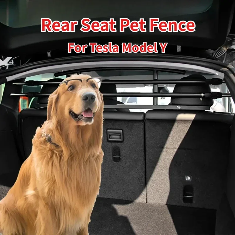 Car Trunk Pet Railing for Tesla Model Y Rear Seat Pet Fence Dog Car Barrier Trunk on-board Pet Railing Car Accessories 2021-2024