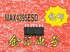 

Free deliveryI MAX4395ESD 20PCS/LOT Module